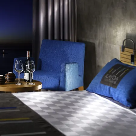 Hotel Ilayda Avantgarde 4*